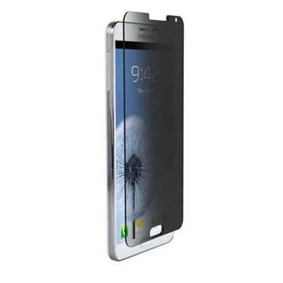Picture of 94500569 Glass Screen Protector